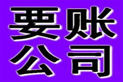 信用卡连续逾期十次如何应对？